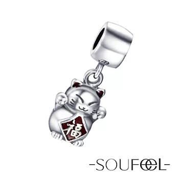 【SOUFEEL charms】《招福貓》吊飾