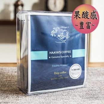 哈亞咖啡【極上系列】哥斯大黎加「皮菈莊園」堤丕卡品種 (方便包6入/盒)