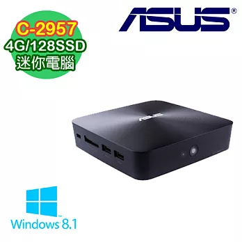 《ASUS華碩》 UN42 C2957 128G 商用迷你電腦 (UN42-2975RBA(C2957))