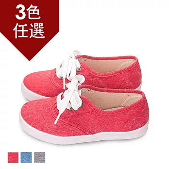 FUFA MIT 基本素面休閒鞋 (MB10) - 共三色21紅