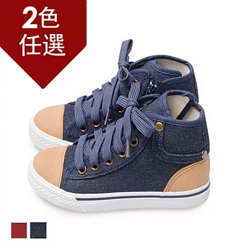 FUFA MIT 個性拼接高筒鞋(MB07) -共兩色16藍