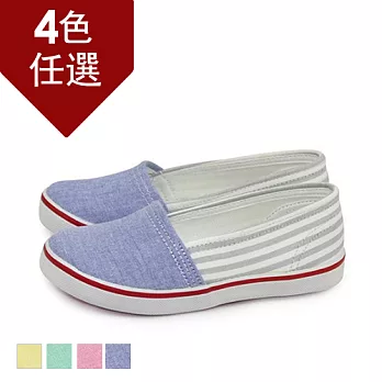 FUFA MIT 柔色條紋親子懶人鞋(MB06)-共四色16水藍