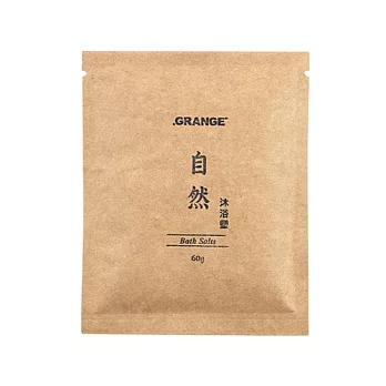 【Grange 璞草園】自然沐浴鹽 60g