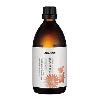 【Grange 璞草園】修身藥草精華油