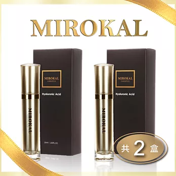 【MIROKAL米羅蔻】天然純萃玻尿酸液套裝組 (30ml x 2)