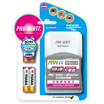 PRO-WATT 湯淺PW1238-9 急速充電器四迴路 附4顆 4號 AAA900mAH鎳氫充電池