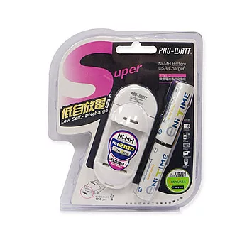 PRO-WATT USB電池充電器PW112-21/附3號低自放2100mAh