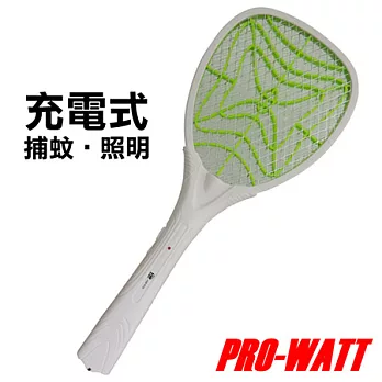 海威特 充電式超強力電蚊拍HW-916