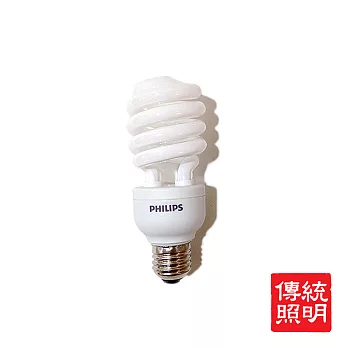 飛利浦PHILIPS E27 23W 螺旋省電燈泡 3入 白光