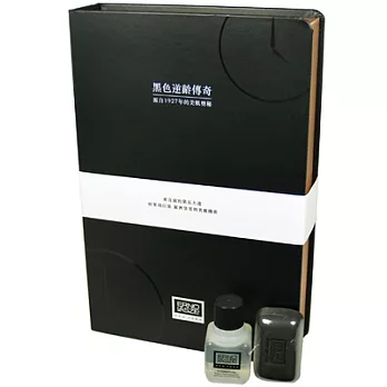 ERNO LASZLO 紀念版皂水禮盒