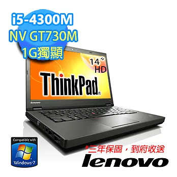 【Lenovo】ThinkPad T440p 20ANA0JDTW 14吋筆電(i5-4300M/4G/1G獨/500G/Win7Pro)