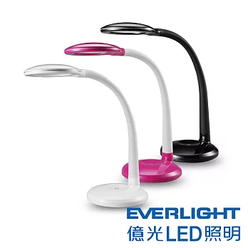 億光EVERLIGHT 億視界LED時尚功能造型檯燈 - 閱讀版(黑、白、桃)時尚白