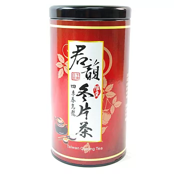 君韻茶葉 冬片茶 (150g/罐)罐