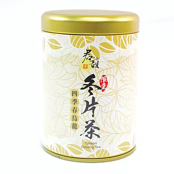 君韻茶葉 冬片茶 (75g/罐)罐