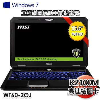 msi 微星 WT60-2OJ 15.6吋 i5-4210M 1TB K2100M2G獨顯 工程繪圖行動工作站筆電