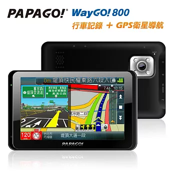 PAPAGO WayGo 800聲控導航藍牙行車紀錄(加贈8G卡)