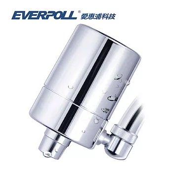 【愛惠浦科技 EVERPOLL】洗顏活水器(MK-802)