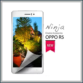 【東京御用Ninja】OPPO R5專用高透防刮無痕螢幕保護貼