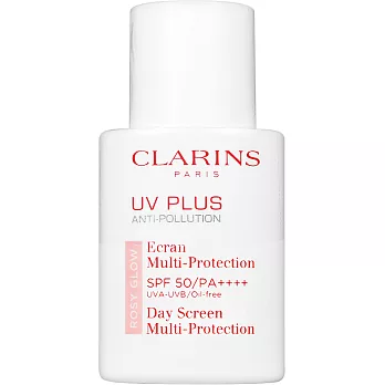 CLARINS 克蘭詩 輕呼吸全效UV隔離露SPF50/PA++++(30ml)#BABY 粉