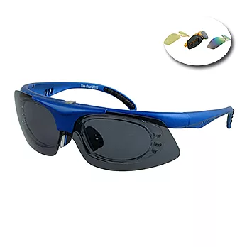 《ＭＩＴ運動太陽眼鏡》藍色_可換片、可掀式運動眼鏡//內框可搭配度數鏡片//三附鏡片多功能選擇(偏光、水銀)