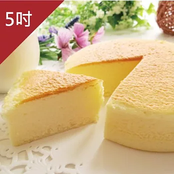 【Cakeees糕點家】雲朵輕乳酪蛋糕(5吋)