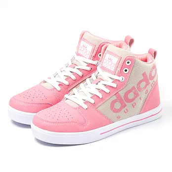 【DADA】穿搭首選壓紋皮革高筒休閒鞋-女(粉-1151548007)7粉