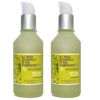 L’OCCITANE天使草潔面露(200ml) 送天使草潔面露(200ml)