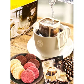 【心羊羊團聚組】心甜点MIT巧克力禮盒+靖天莊園濾掛咖啡禮盒(24入/箱+50包/盒)黑巧克力+咖啡