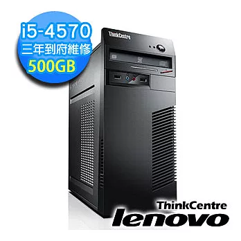 【Lenovo】ThinkCentre M73 i5-4570 四核心效能電腦(10B3A01CTC)★附 原廠鍵盤滑鼠組★