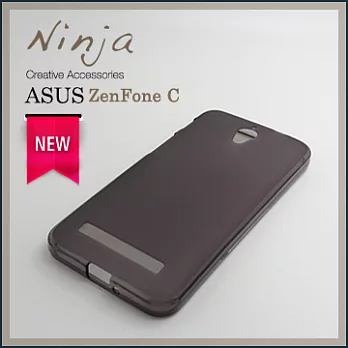 【東京御用Ninja】ASUS ZenFone C磨砂TPU清水保護套（透灰色）