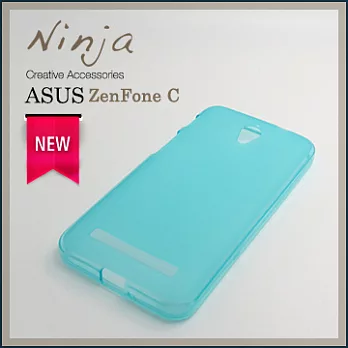 【東京御用Ninja】ASUS ZenFone C磨砂TPU清水保護套（透藍色）