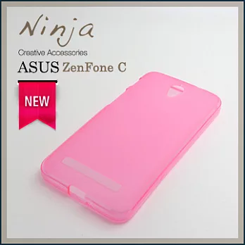 【東京御用Ninja】ASUS ZenFone C磨砂TPU清水保護套（透粉色）