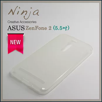【東京御用Ninja】ASUS ZenFone 2 (5.5吋)磨砂TPU清水保護套（透白色）
