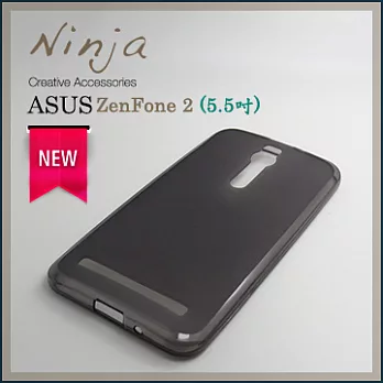 【東京御用Ninja】ASUS ZenFone 2 (5.5吋)磨砂TPU清水保護套（透灰色）