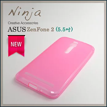 【東京御用Ninja】ASUS ZenFone 2 (5.5吋)磨砂TPU清水保護套（透粉色）