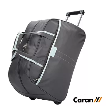 CARANY 卡拉羊 時尚休閒大容量旅行拉桿包 行李包 手拎包 (深灰) 58-0001