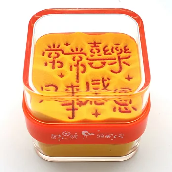 教會療愈沙漏-常常喜樂 凡事感恩