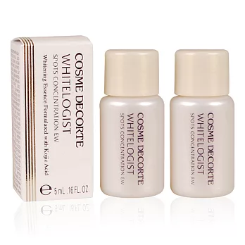 Cosme Decorte 黛珂 瑩潤粹白集中精華 EW(5ml)x2