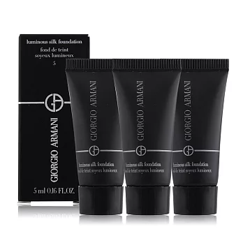 GIORGIO ARMANI 輕透亮絲光粉底5(5ml)x3