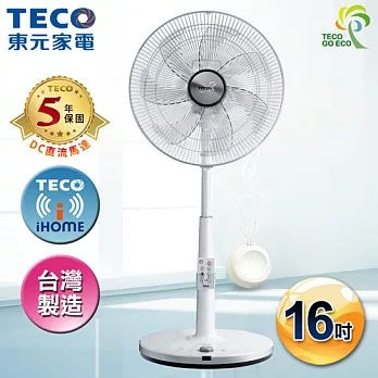 TECO東元 iFans 16吋DC直流微電腦智慧溫控立扇電扇 XA1684BRH