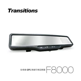 全視線F8000 GPS測速器1080P後視鏡型行車記錄器(贈16G SD卡)