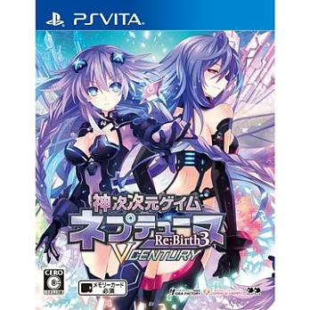 PSV PS VITA 神次次元戰記 戰機少女 Re;Birth 3 V 世紀 (純日一般版)