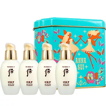 Whoo 后 明義享全能精華乳旅行瓶(30ml)*4送安娜蘇好禮5選一#小魔女彩妝盒