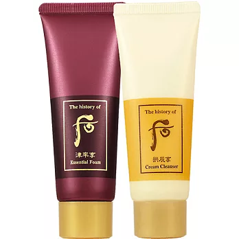 Whoo 后 津率拱辰洗卸兩件組