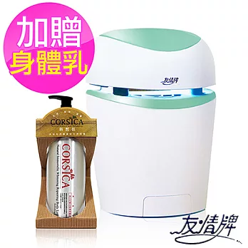 【友情牌】4W吸入式捕蚊燈VF-1588加贈 科皙佳500ml身體乳一瓶（隨機出貨）