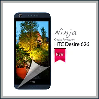 【東京御用Ninja】HTC Desire 626專用高透防刮無痕螢幕保護貼