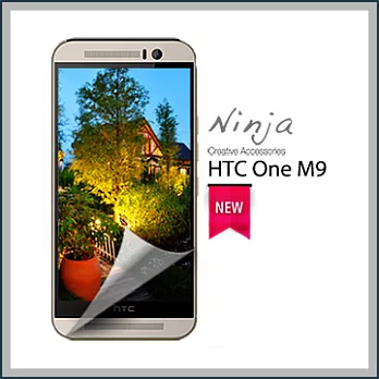 【東京御用Ninja】HTC One M9專用高透防刮無痕螢幕保護貼