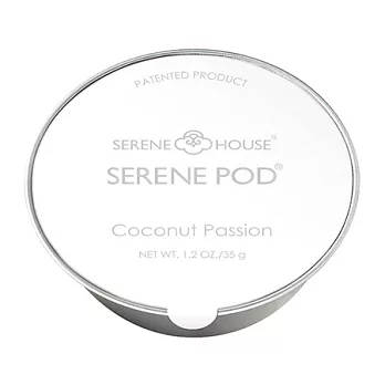 SERENE HOUSE椰香天堂香氛膠囊蠟 (挑逗味蕾)35g-2入椰香天堂