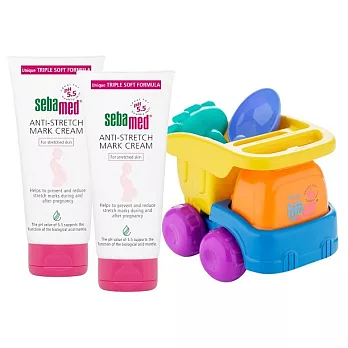 【UH】Sebamed 施巴 - 除紋妊娠霜優惠組(2瓶/組,贈變形沙灘車)