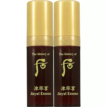 Whoo 后 天氣丹津率享原液(5ml)*2